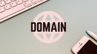 中古ドメインとは？SEOやビジネスでの活用メリット